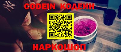 герыч Моздок