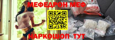 СК Можга