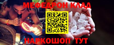 скорость Можайск