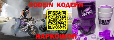 герыч Моздок