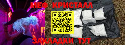 скорость Можайск