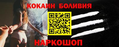 герыч Моздок