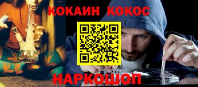 скорость Можайск