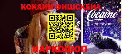скорость Можайск