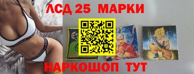 герыч Моздок
