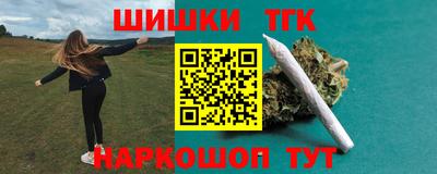 герыч Моздок