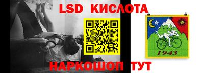 скорость Можайск
