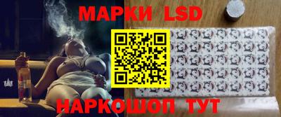 герыч Моздок