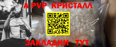 скорость Можайск