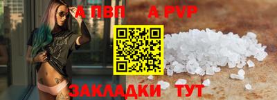 скорость Можайск