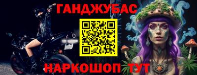 герыч Моздок