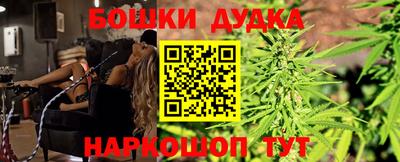 СК Можга