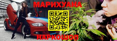 скорость Можайск