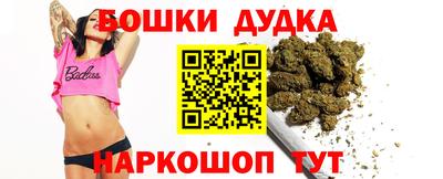герыч Моздок