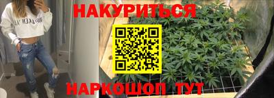 герыч Моздок