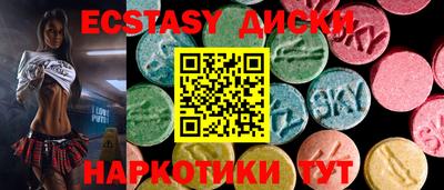 герыч Моздок