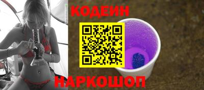 скорость Можайск