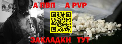 скорость Можайск