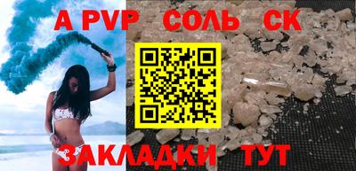 скорость Можайск