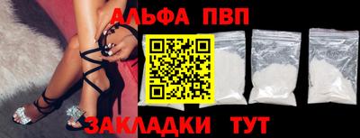 СК Можга