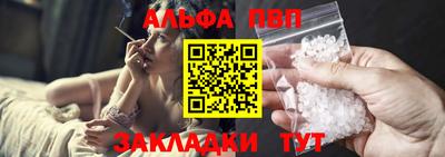 СК Можга