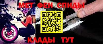 СК Можга