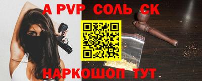 герыч Моздок