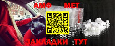 герыч Моздок