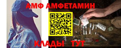 СК Можга