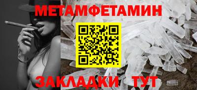 скорость Можайск