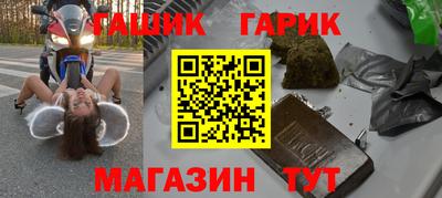 СК Можга