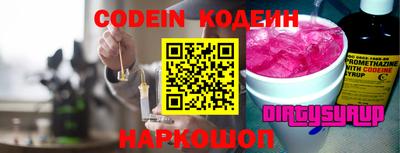 скорость Можайск