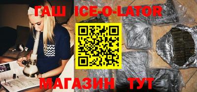 герыч Моздок