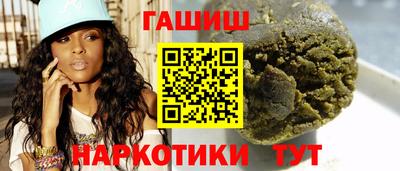 скорость Можайск