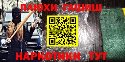 СК Можга