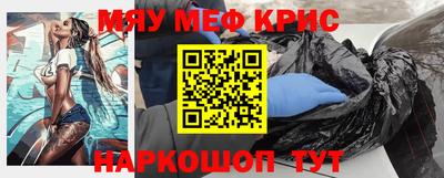 СК Можга