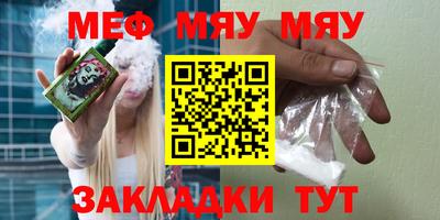 герыч Моздок